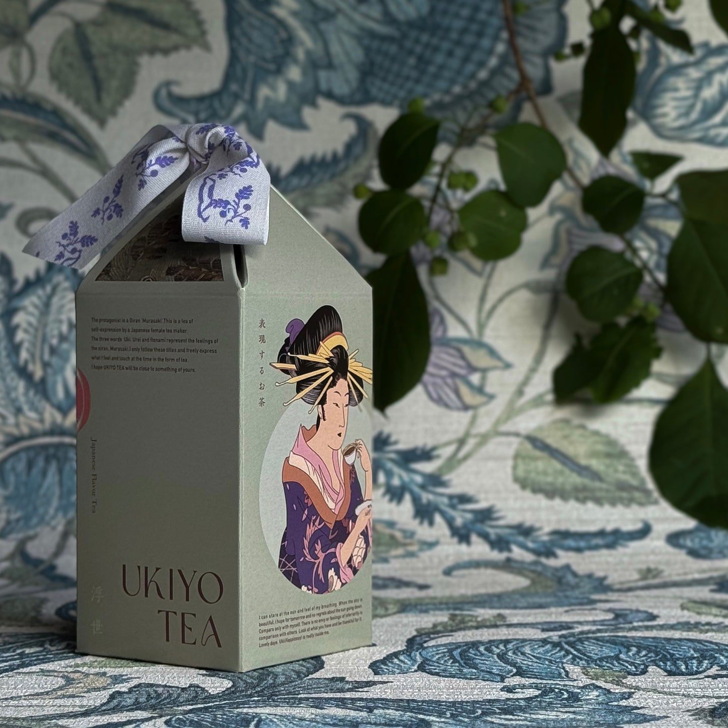 浮uki #02 リーフ30g