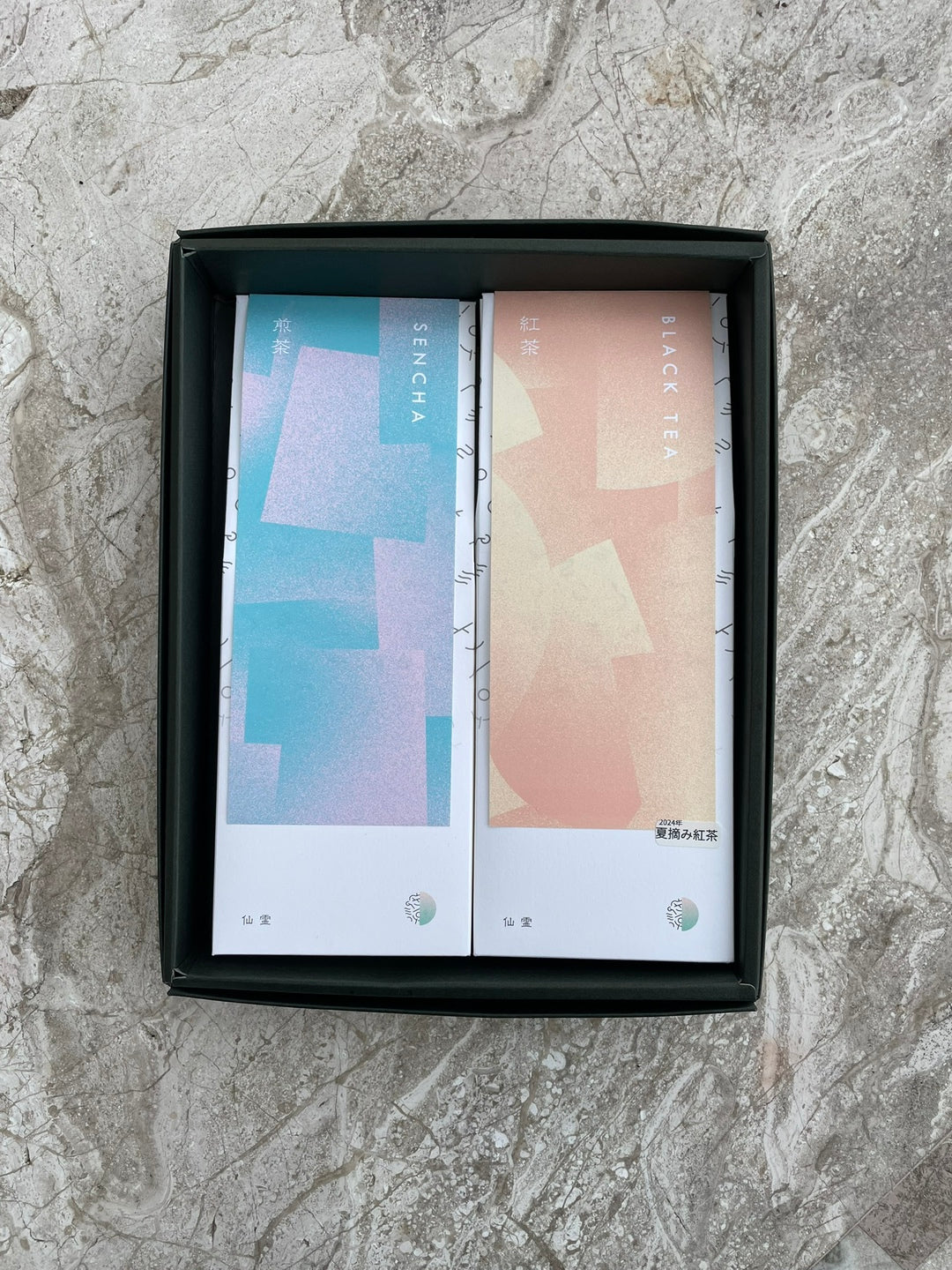 お茶2種セット(リーフ)