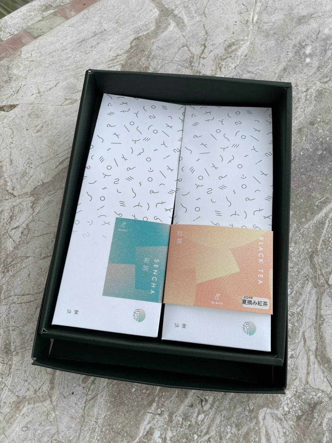 お茶2種セット(ティーバッグ)