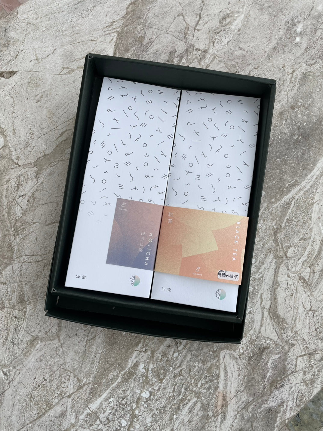 お茶2種セット(ティーバッグ)