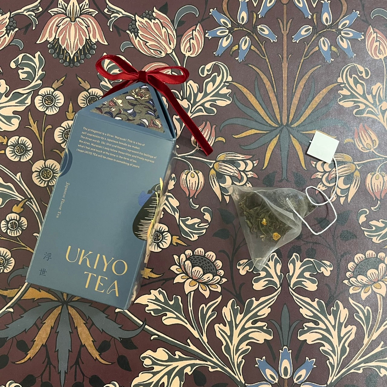 憂urei ティーバッグ10個