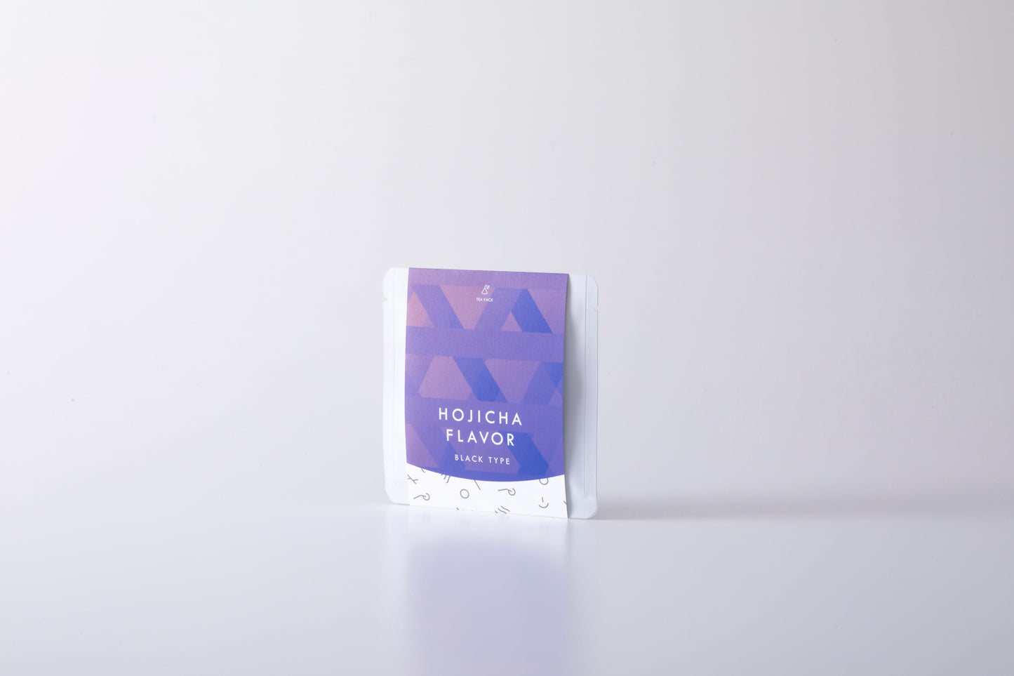 ほうじ茶・黒文字