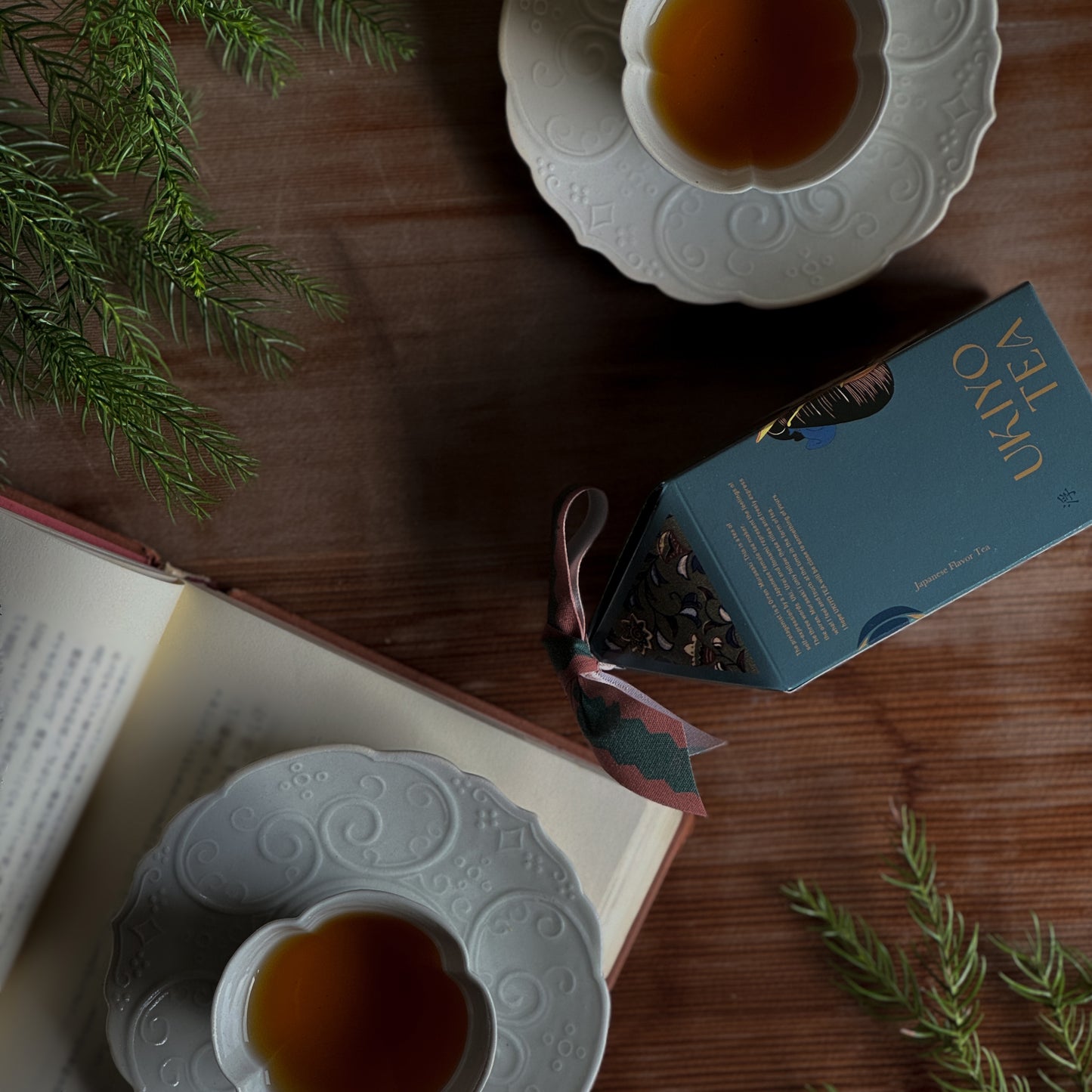 憂urei リーフ30g