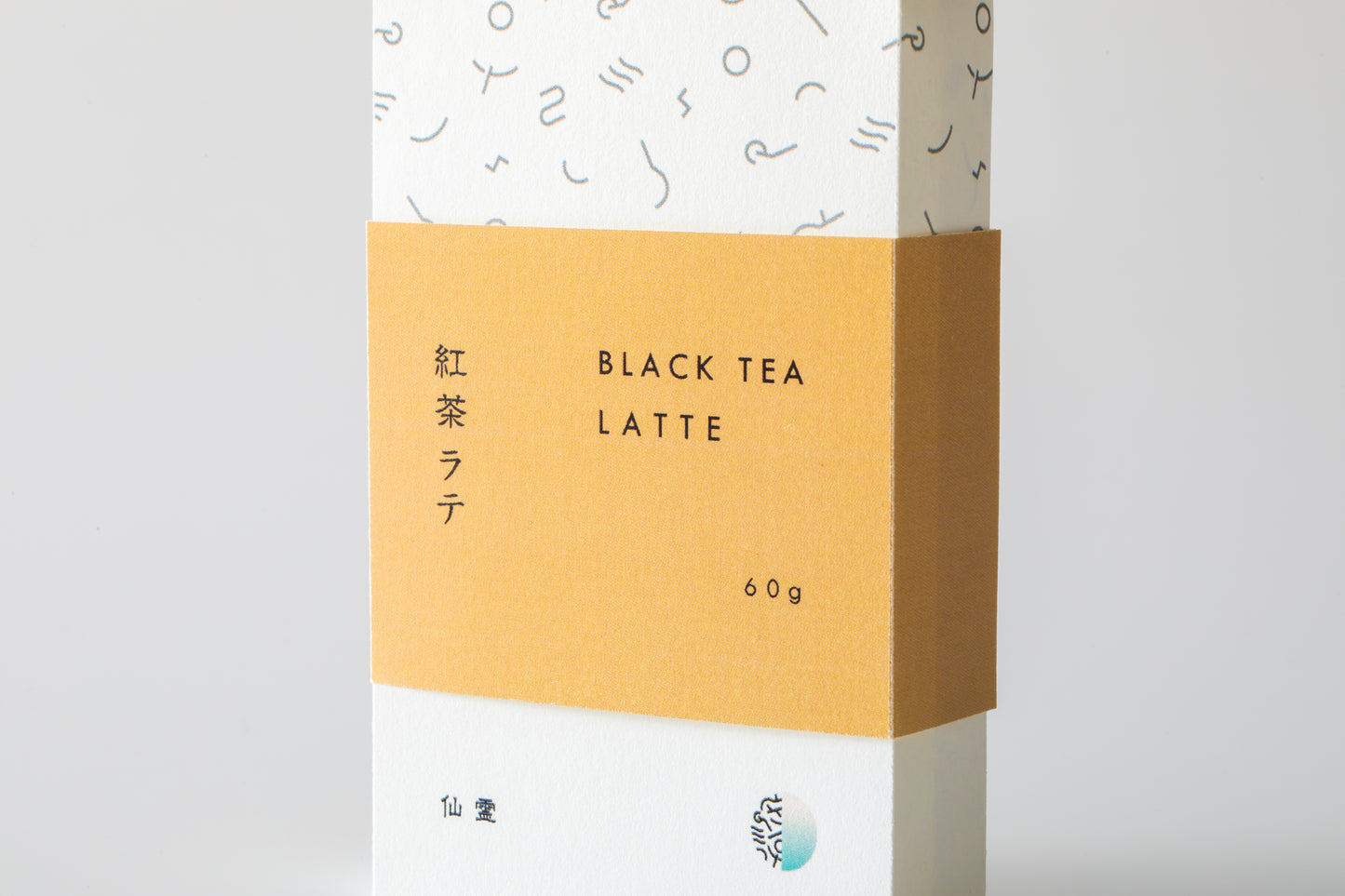 【2025リニューアル】紅茶ラテ