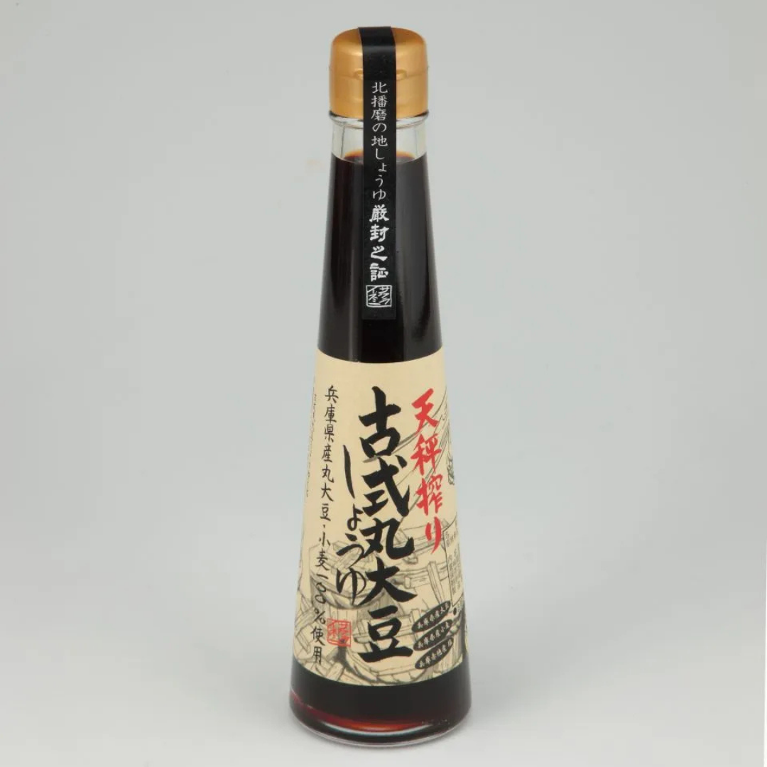 【数量限定】仙霊茶の年越し&お正月セット2025！(ご予約締切12/14、12/28発送)