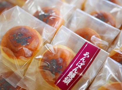 Respect for the Aged Day - Senrei Tea and Japanese Sweets Set - [Order by the 14th, shipped on the 15th]