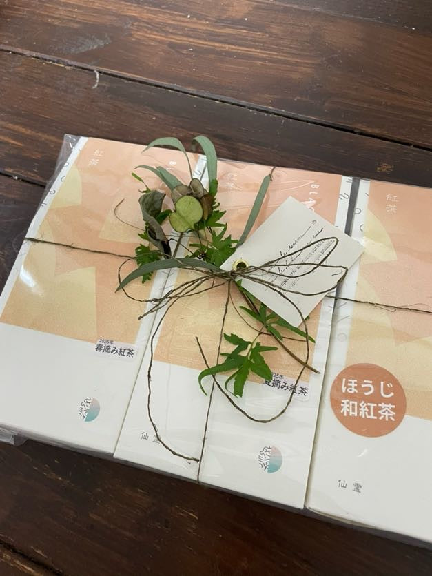 2025年紅茶三種セット